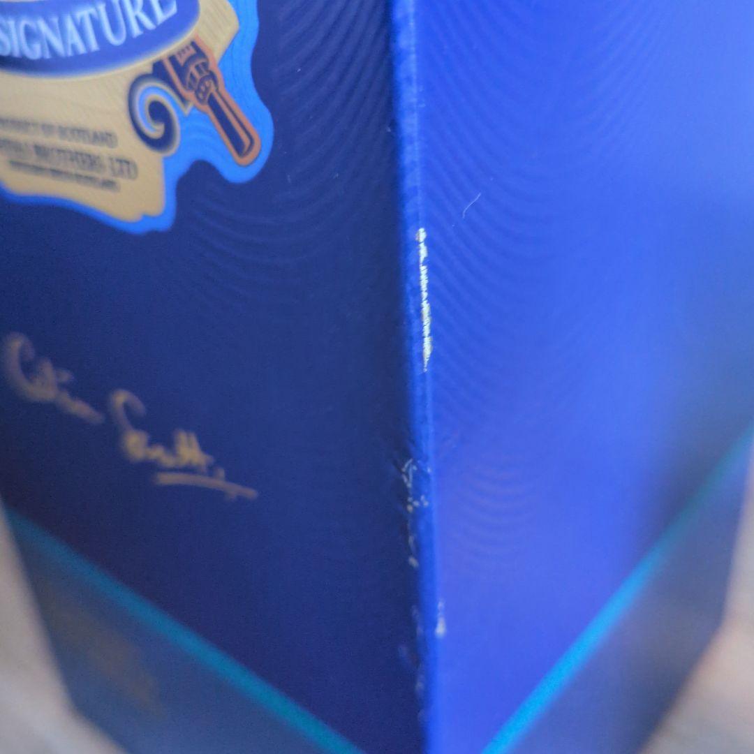 CHIVAS REGAL18GOLDSIGNATURE750ml 2本セット品