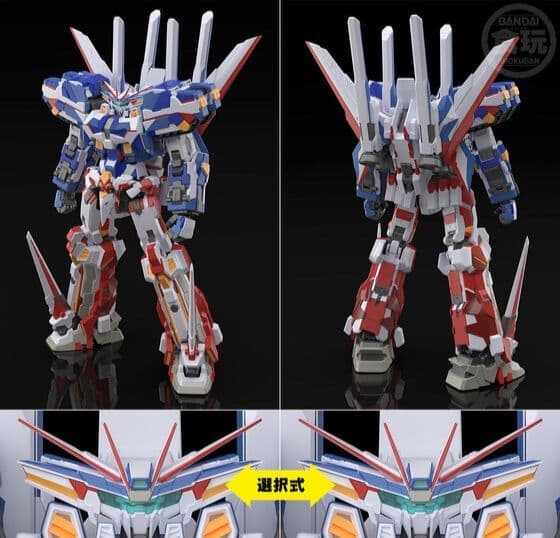 新品未開封　輸送箱未開封2種セットSMP　バンプレイオス　+　R-GUNパワード