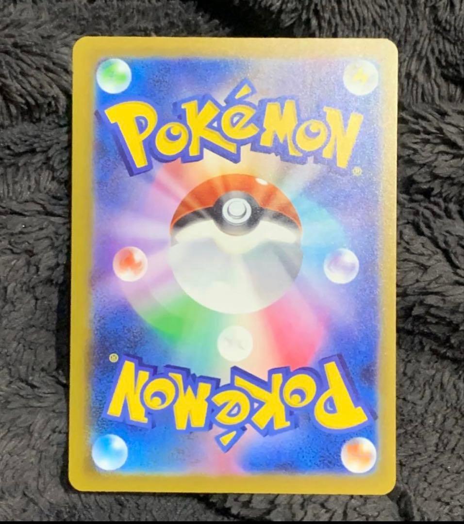 メガリザードンX EX ポケモンカード　エラーカード