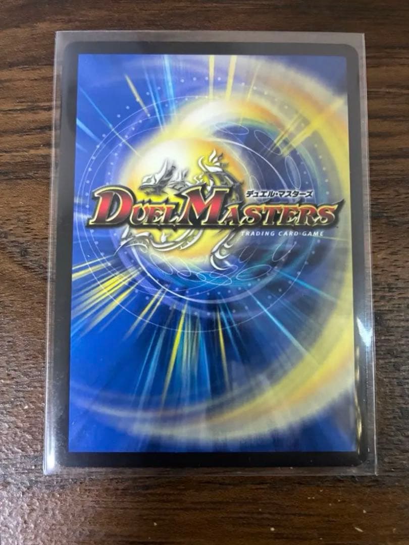 サッヴァーク ギャラクシーStar ギャラクシー.Star 金 20th