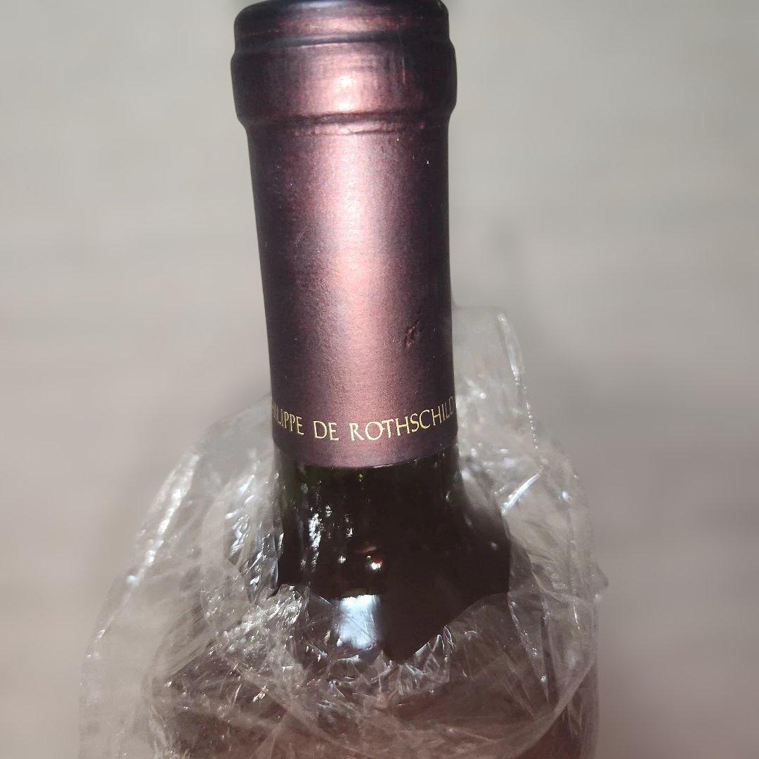 Opus One 1999 赤ワイン