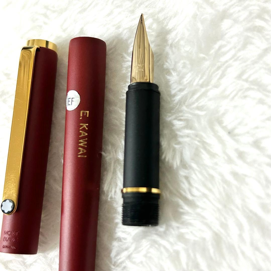 モンブラン　MONTBLANC ノブレス　万年筆