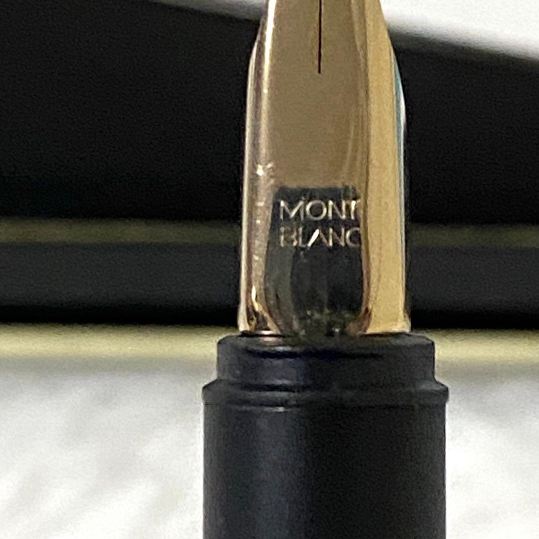 モンブラン　MONTBLANC ノブレス　万年筆