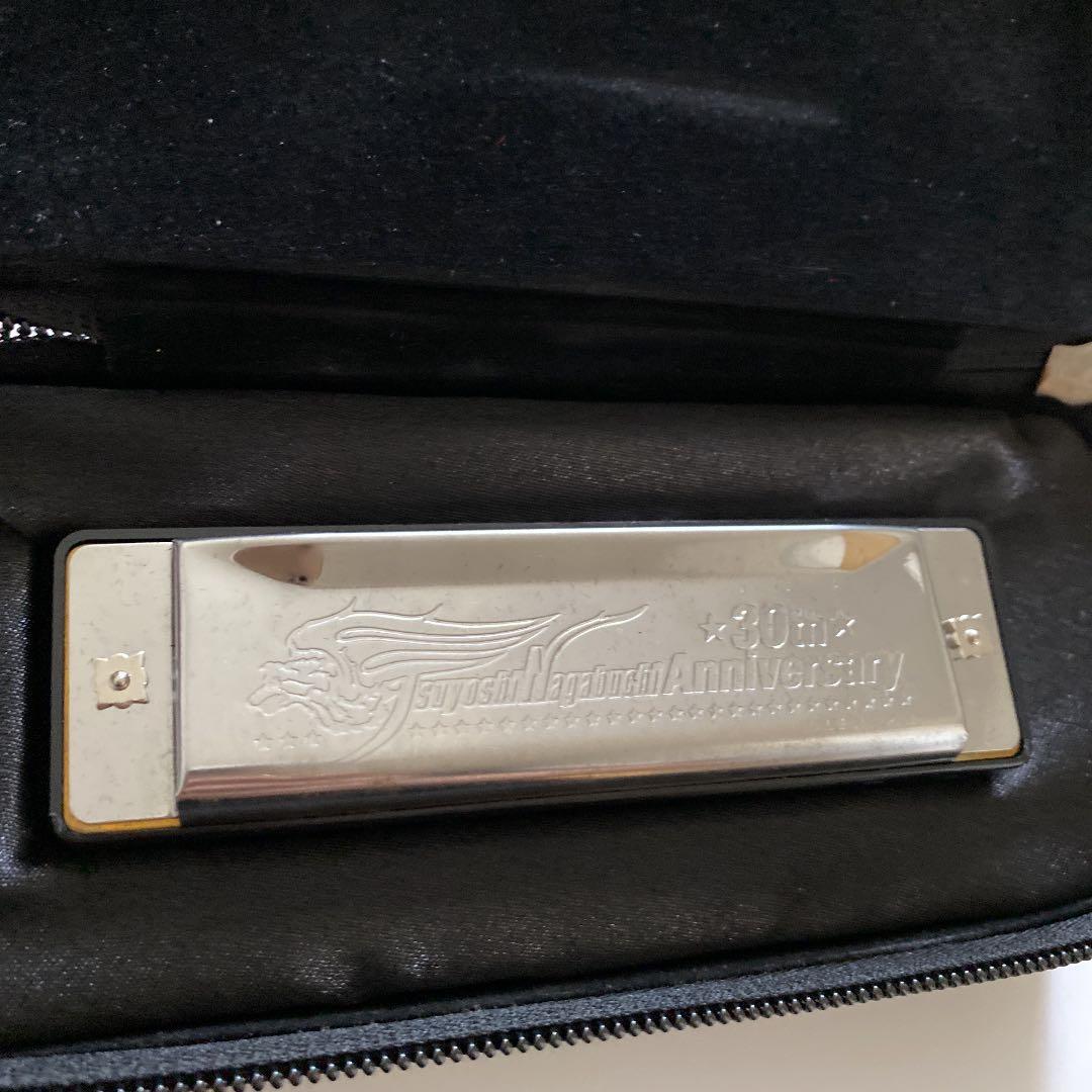 長渕剛　ハーモニカ　限定品✩︎