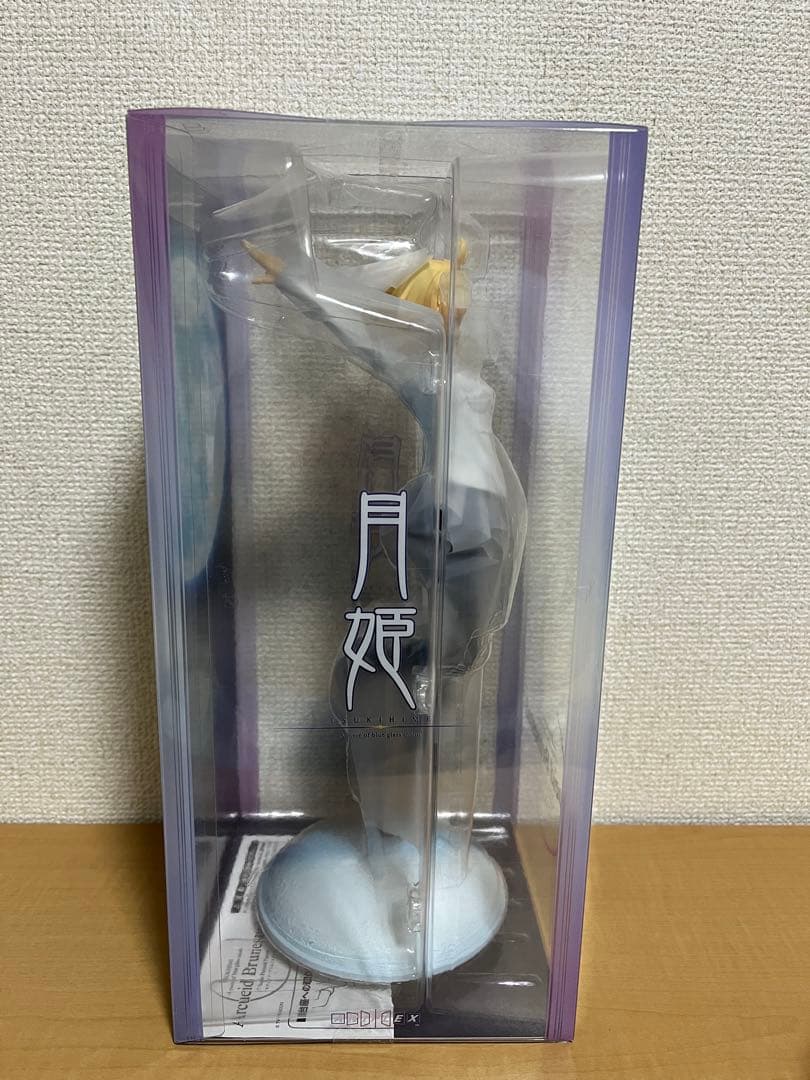 アルクェイド・ブリュンスタッド 1/7スケールフィギュア　未開封