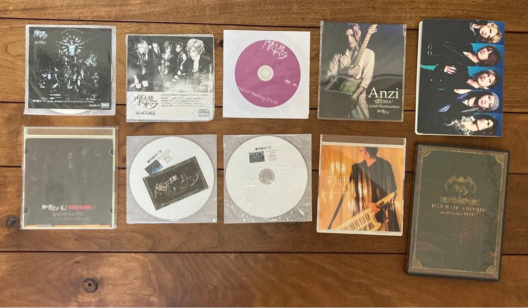 摩天楼オペラ シングル11枚・ミニアルバム2枚・アルバム2枚・DVD1枚＋特典