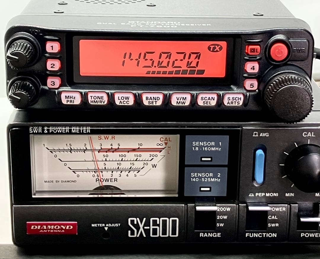 ヤエスFT-7900 20w アマチュア無線機　アマチュア無線