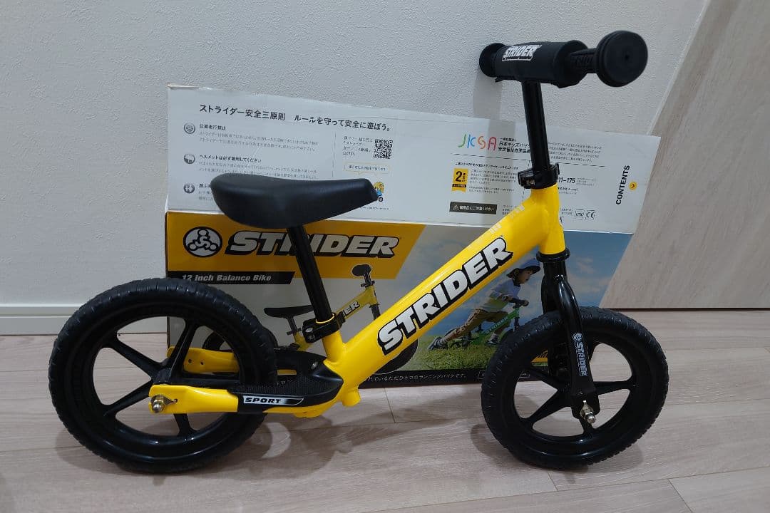 STRIDER スポーツモデル 12インチ バランスバイク