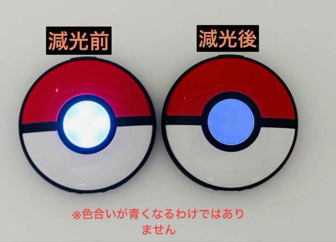 【ケイミム】ポケモンGOプラスプラス