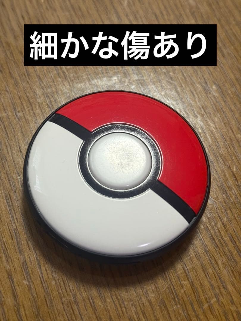 【ケイミム】ポケモンGOプラスプラス