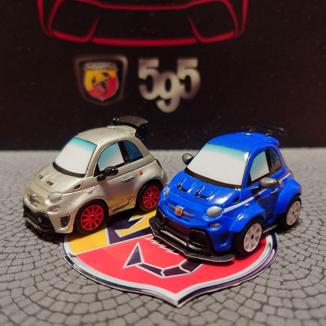 【リー様オーダー品】アバルト595カスタムチョロQ2種