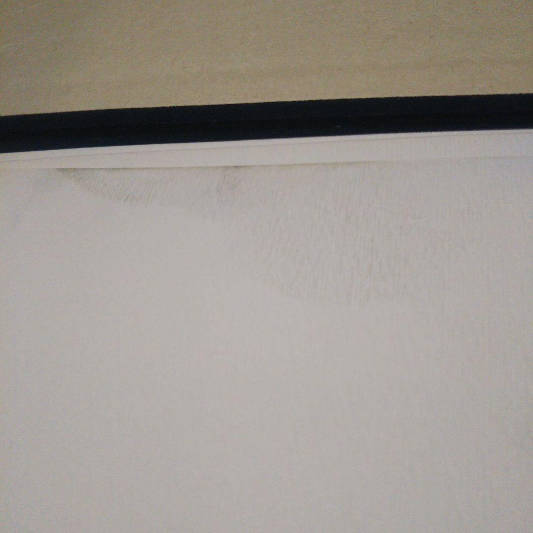 安藤広重   名選集二   浮世絵   版画集