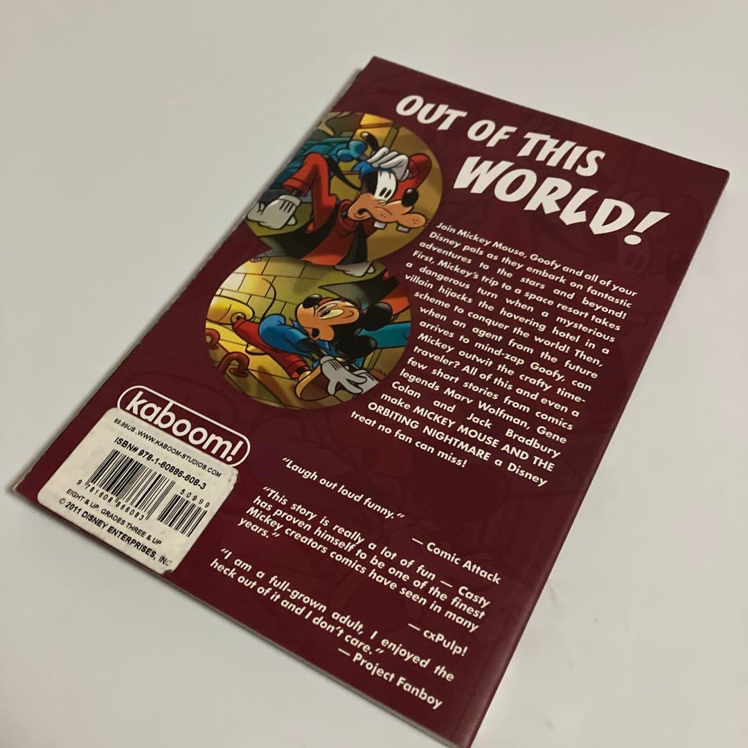 青年漫画 MICKEY MOUSE AND THE ORBITING NIGHTMARE