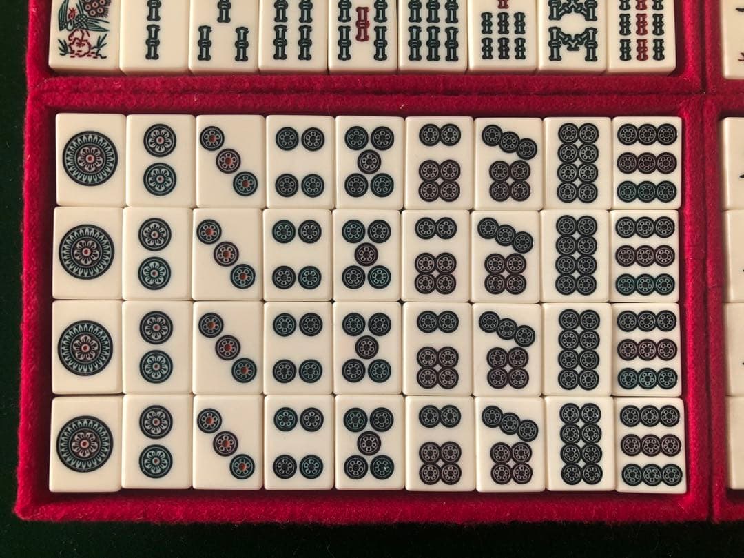 ミズノ丸一　ことぶき　背竹牌　美品