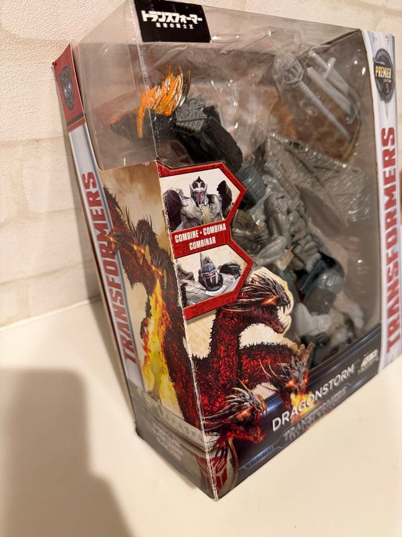 トランスフォーマー　ドラゴンストーム　TLK-30 最後の騎士王