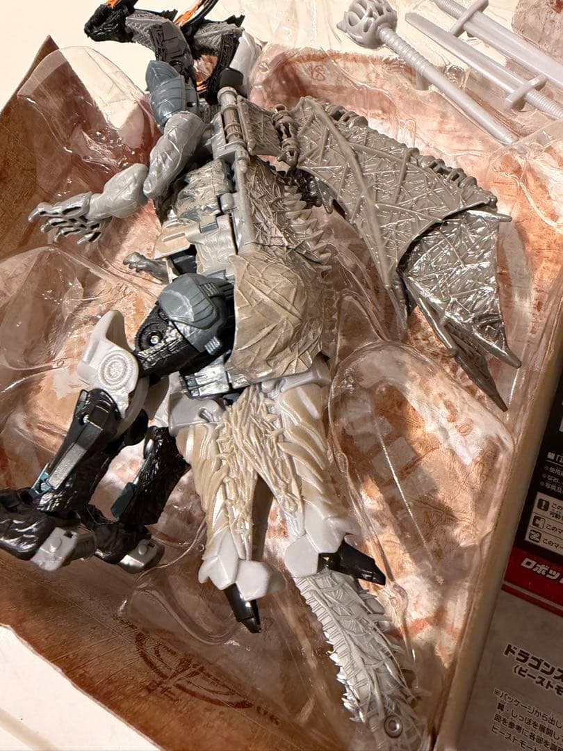 トランスフォーマー　ドラゴンストーム　TLK-30 最後の騎士王