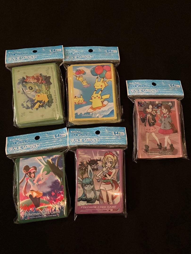 未開封 デッキシールド デッキケース セット ポケモンカード スリーブ