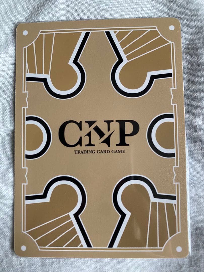 CNP keikakuフェニックス P-RR、コレクションイベントパラレル