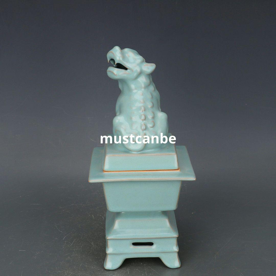 中国 汝窯 青磁 香炉 陶器 陶芸 香道具 仏具 官窯 青釉