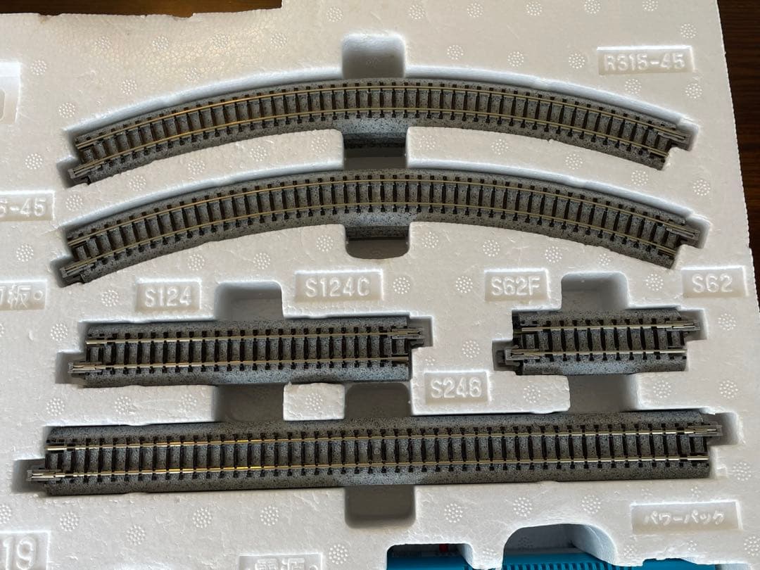 限定品　Nゲージスターターセット　0系2000番台　東海道新幹線開業50周年記念