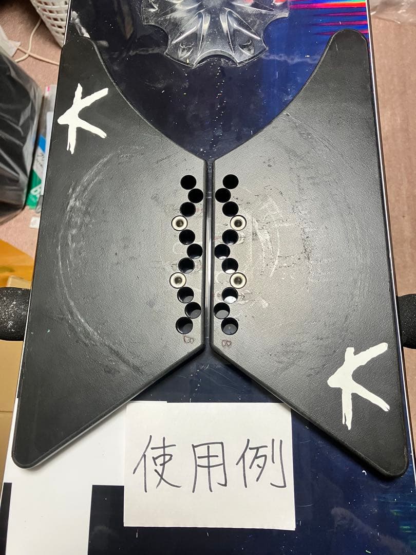 【KESSLER ケスラー】フリースタイル用プレートセット　ボルト付No111