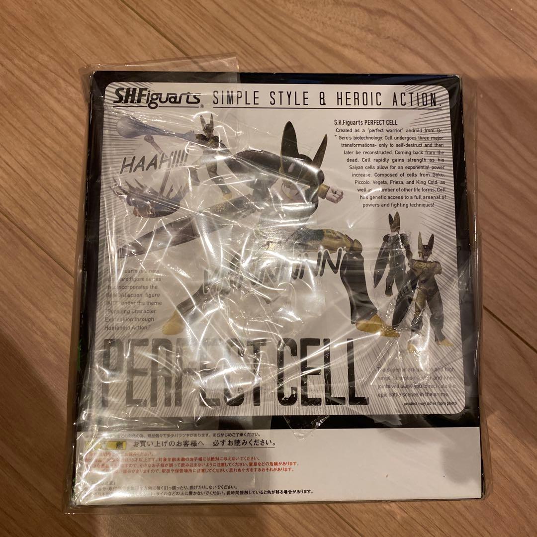SHFiguarts PERFECT CELL フィギュア