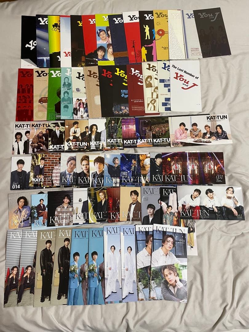 you&J KAT-TUN 会報セット