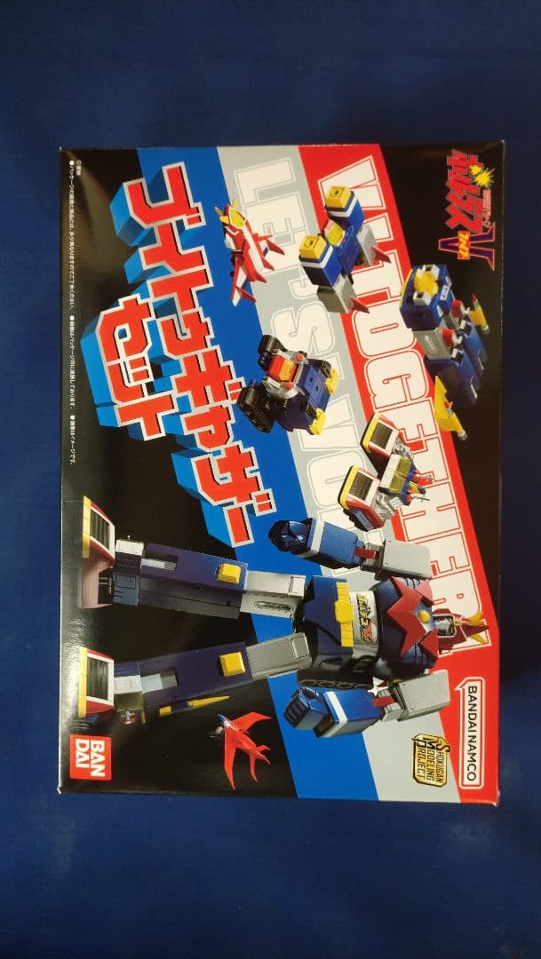 SMP コンバトラーV ボルテスV セット