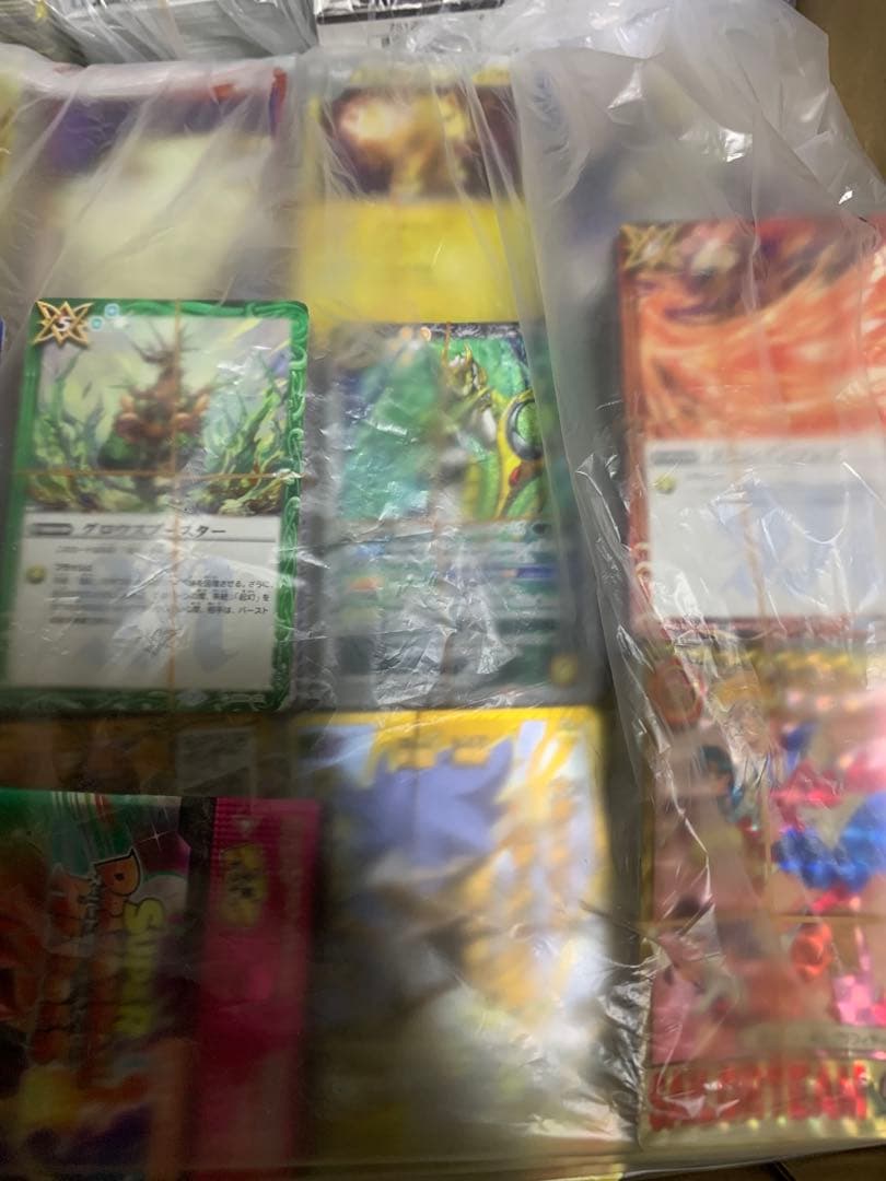 サ*照様 トレーディングカード 引退品 まとめ売り 大量 処分 断捨離