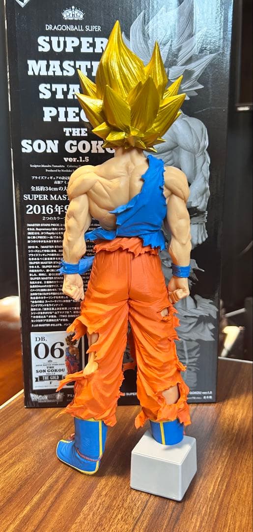 SMSP Ver1.5 孫悟空06