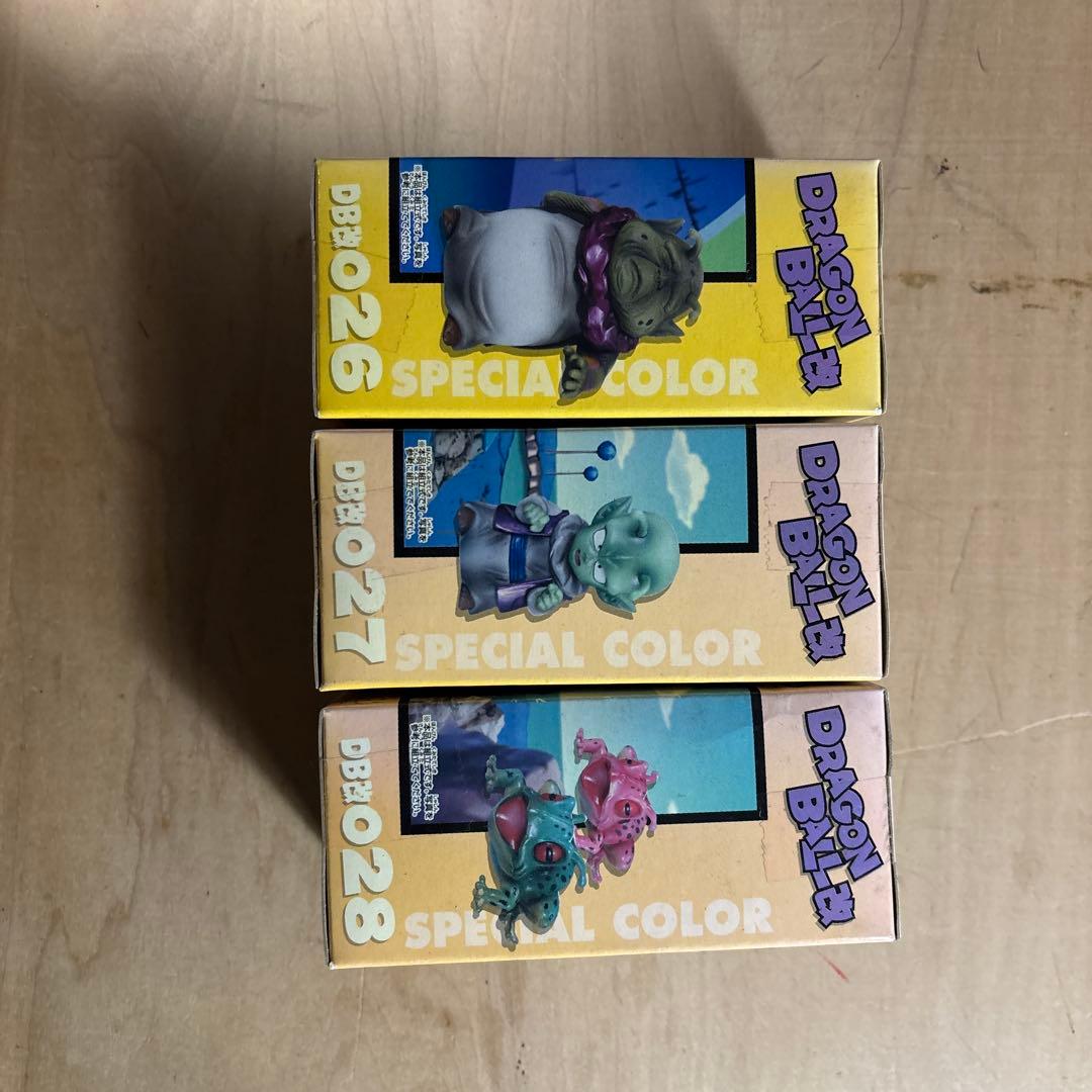 ドラゴンボール DBB026 スペシャルカラー