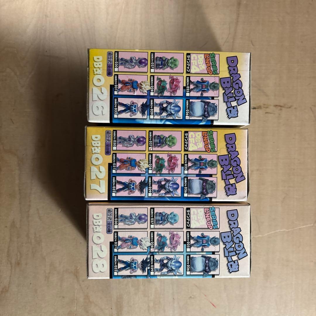 ドラゴンボール DBB026 スペシャルカラー