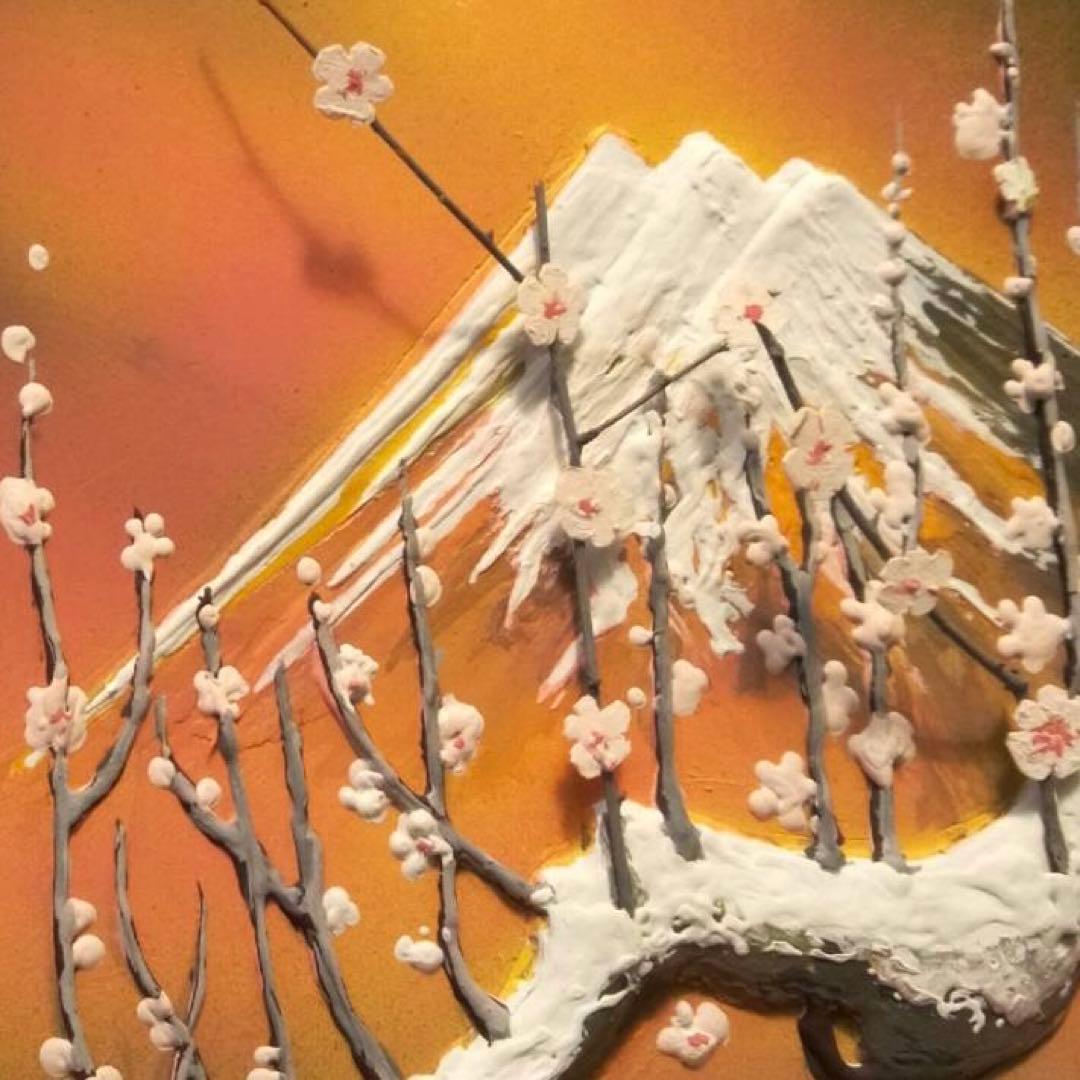 漆喰絵画　赤富士と梅の花