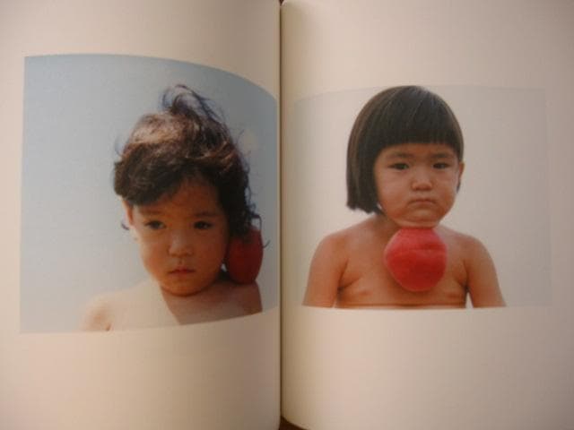 Primal　横浪修　直筆サイン入り