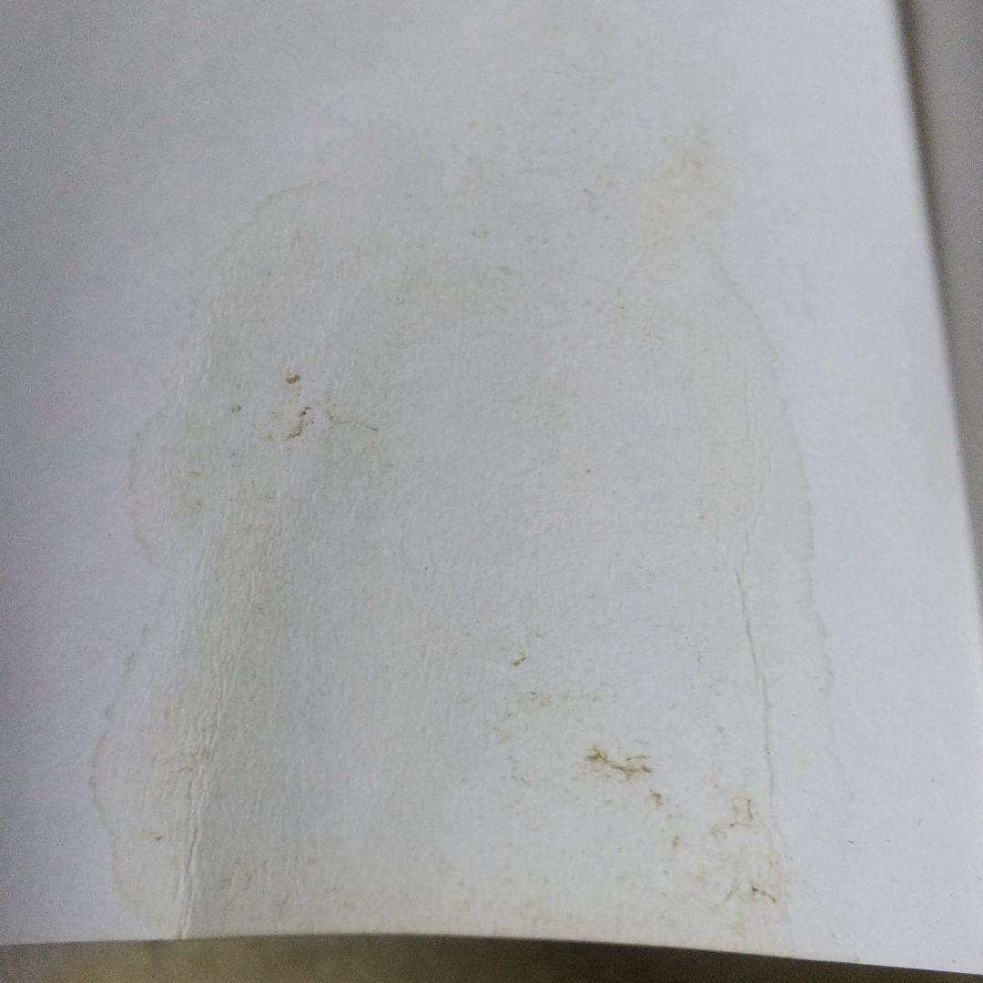 王家の紋章 1巻～62巻セット