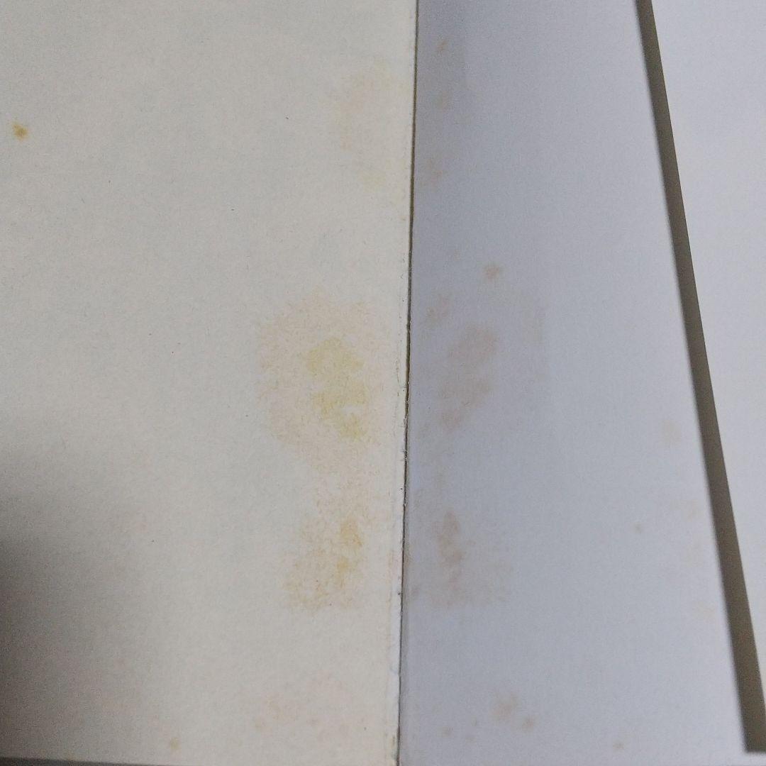 王家の紋章 1巻～62巻セット