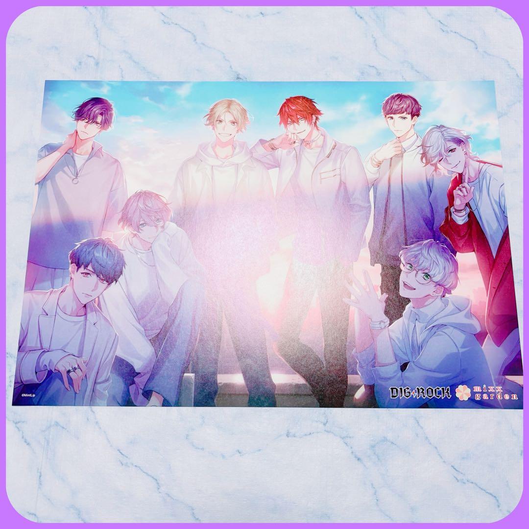 DIG-ROCK ディグロ ランチョン