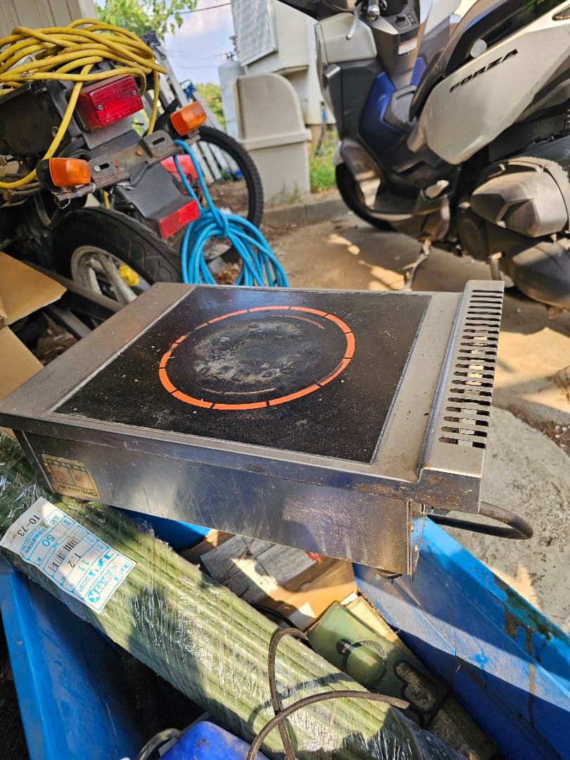 Maruzen 電気グリドル 400mm x 300mm　MIH02C