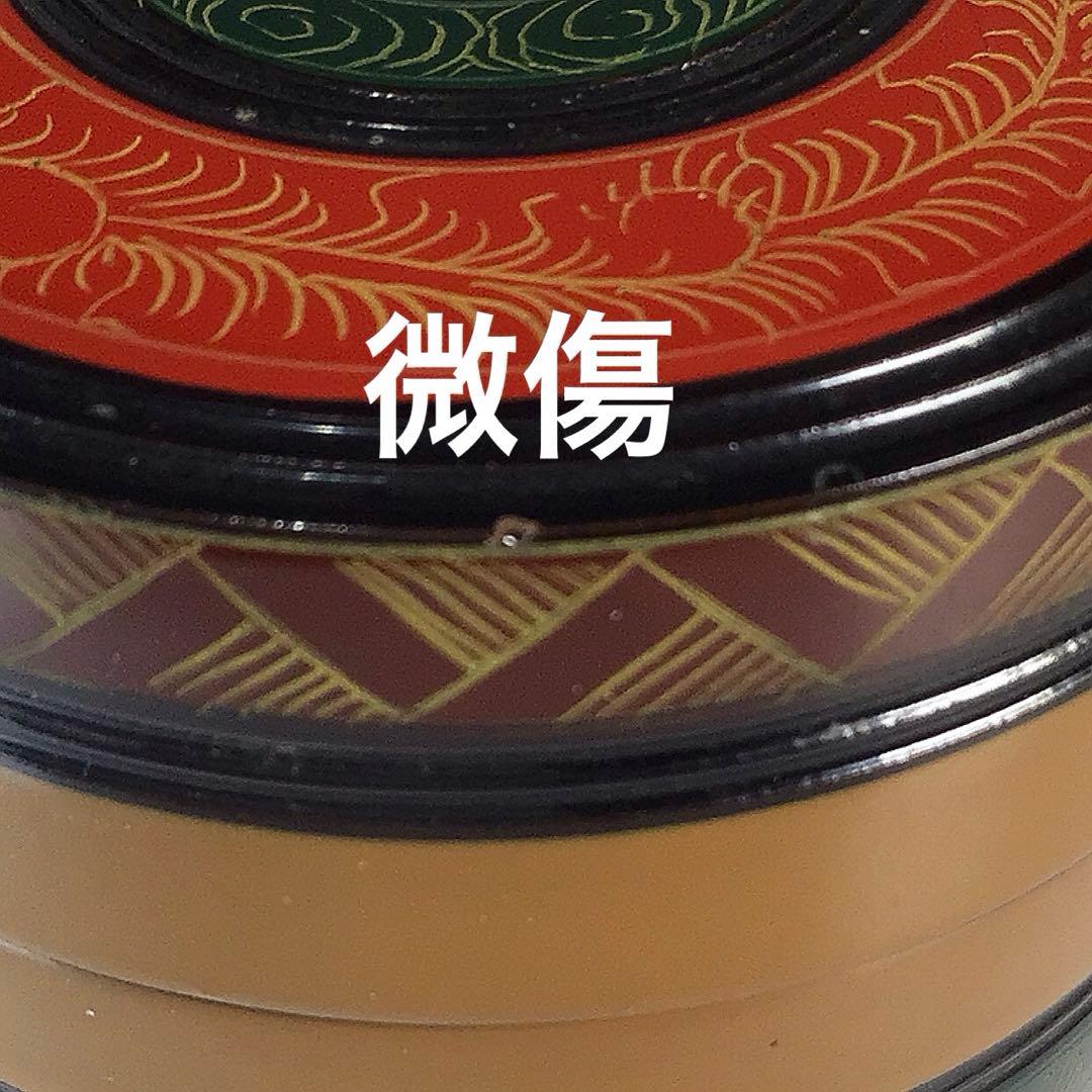 Ｎ２７８　棗　『道場宗廣作』『唐物写』『独楽棗』　共箱　茶道具