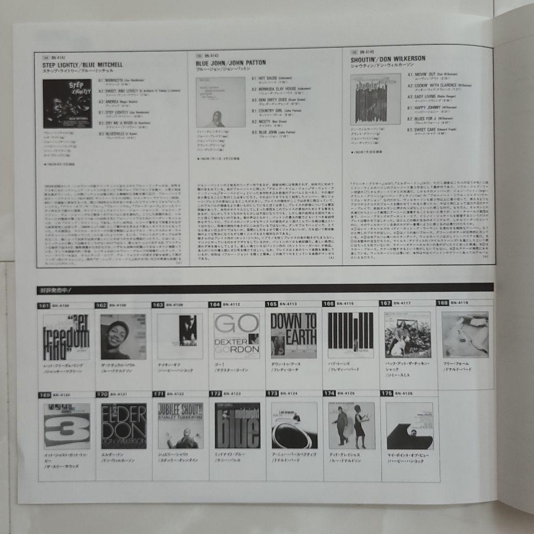 ★日本盤帯付★『ＳＴＥＰ ＬＩＧＨＴＬＹ』ＢＬＵＥ ＭＩＴＣＨＥＬＬアナログ