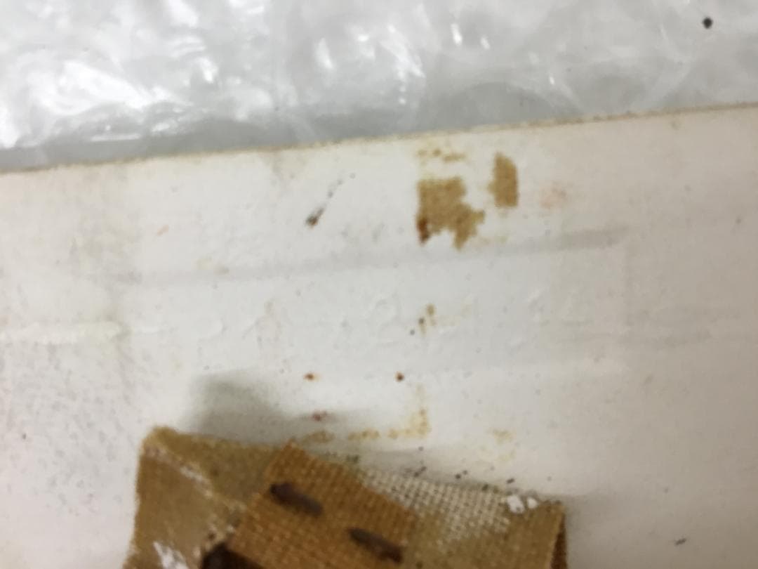 やなせたかし タイル 作品 ポエム 陶器 詩 アンパンマ 刻印 希少 サイン