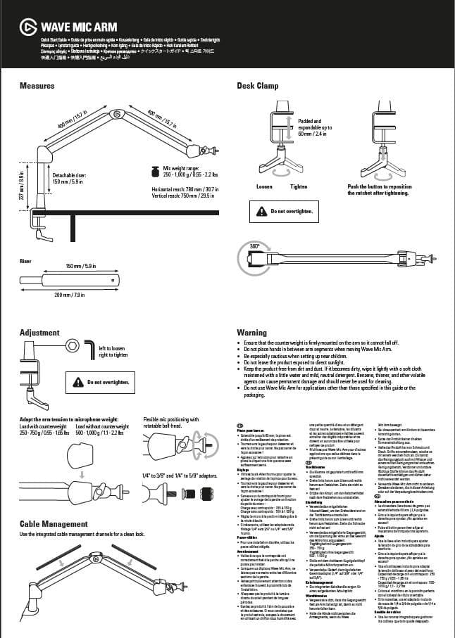 Elgato製 Wave Mic Arm マイクアーム