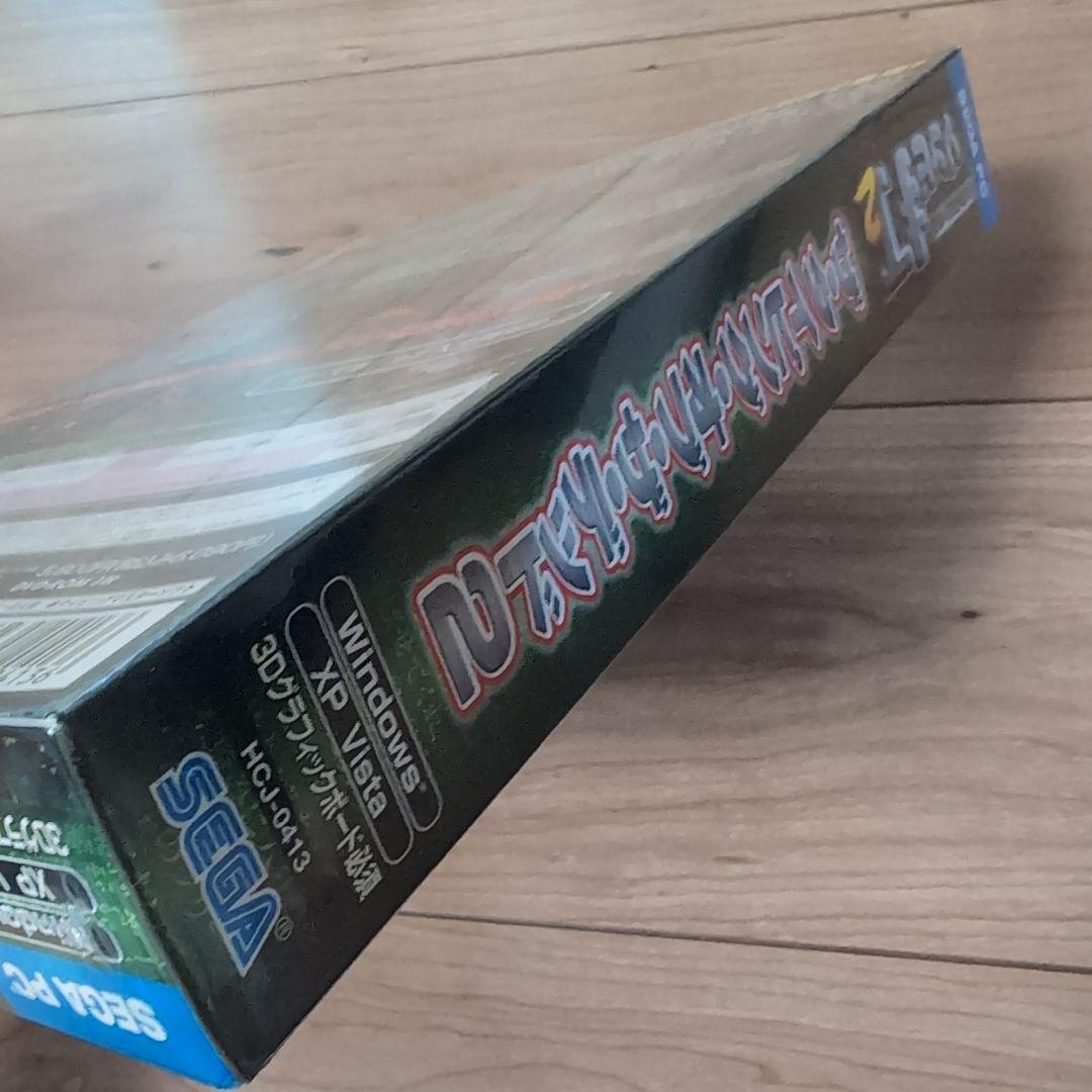 PCソフト ザ・タイピング・オブ・ザ・デッド2 ~ゾンビ打2