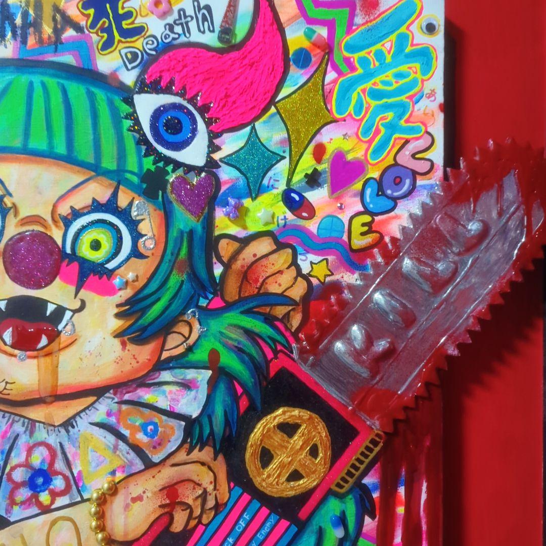 【一点物/飛び出すアート♡】PSYCHO PARTY【S15号】