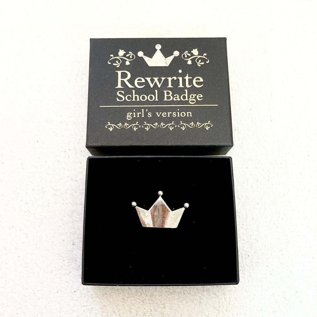 1/8 彩色済み完成品 ハイプリエステス Rewrite 千里朱音　フィギュア