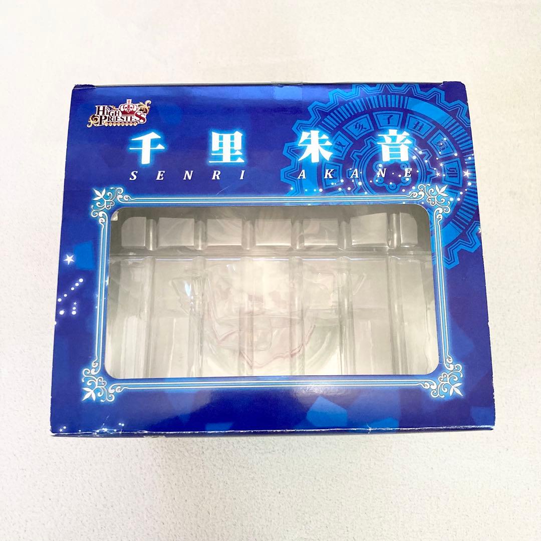 1/8 彩色済み完成品 ハイプリエステス Rewrite 千里朱音　フィギュア