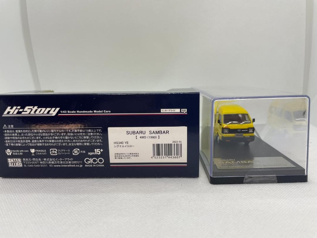 402-146 Hi-Story 1/43 スバル サンバー WD 1980