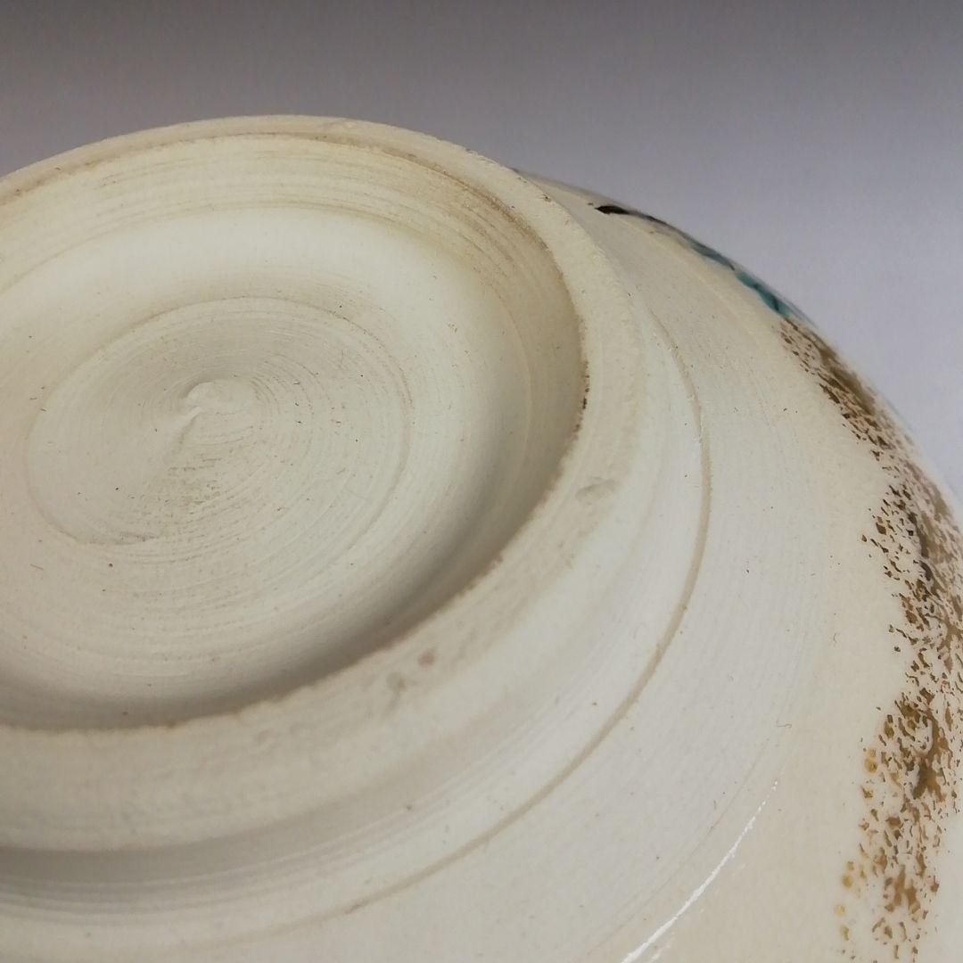 Ｔ８１０　茶碗　『色絵　紫華鬘』『橋本喜泉 造』『大徳寺 柳生紹尚 書付』　共箱