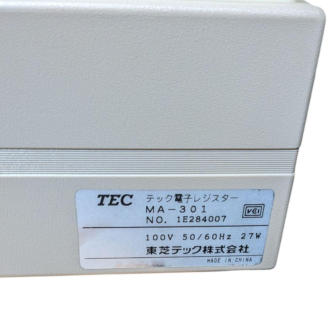 美品 TEC MA-301 レジ 白 通電確認