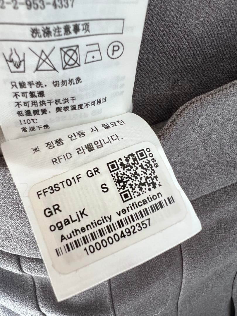 Fair Liar ゴルフ プリーツ スカート S 美品 グレー